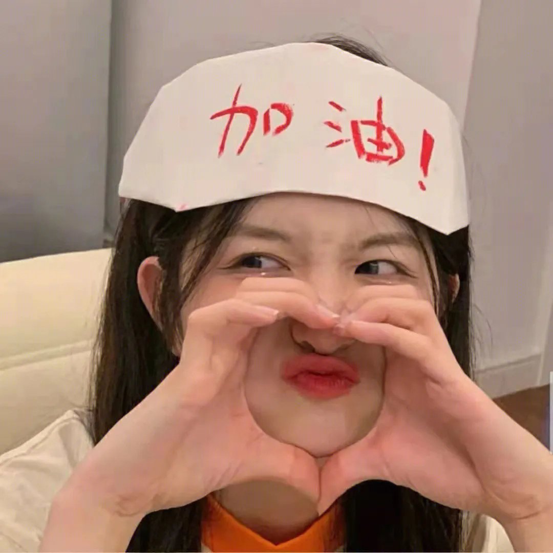 夏天的大人们