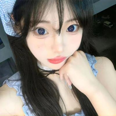 安娜，我的爱